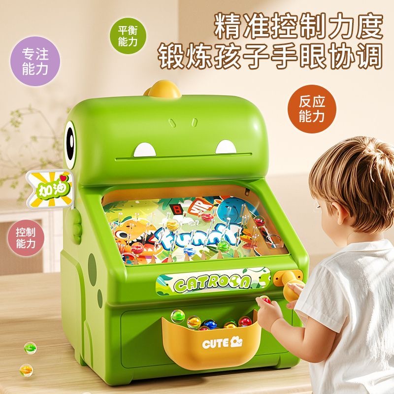 Kids' Toys - เครื่องเกมตีตัวตุ่นหินอ่อนใหม่ - ของเล่นเสริมสร้างสมาธิสำหรับเด็กชายและเด็กหญิง อายุ 3-6 ปี