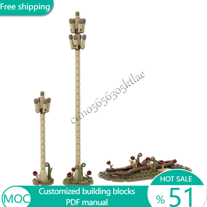 Kids Toys Blocks - ตัวต่อโมเดล Prototaxites loganii จำนวน 150 ชิ้น