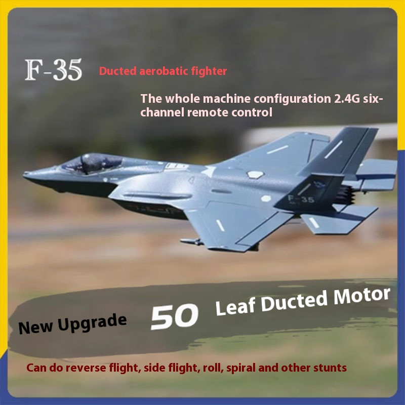 Kids' Toys Channel - ไฟฟ้า F35 V2 Jet เครื่องยนต์เครื่องบิน Epp6
