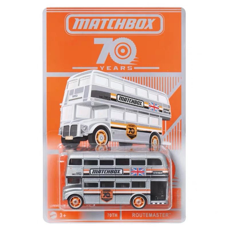 Kids Toys London - รถบัสสองชั้นลอนดอน รุ่นลิมิเต็ดอิดิชั่นครบรอบ 70 ปี ของ Matchbox