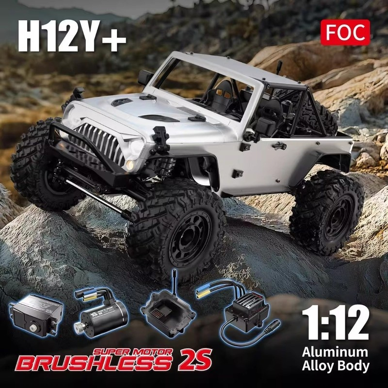 Kids Toys Under 100 - รถบังคับวิทยุ MJX H12P H12Y+ Ford RC