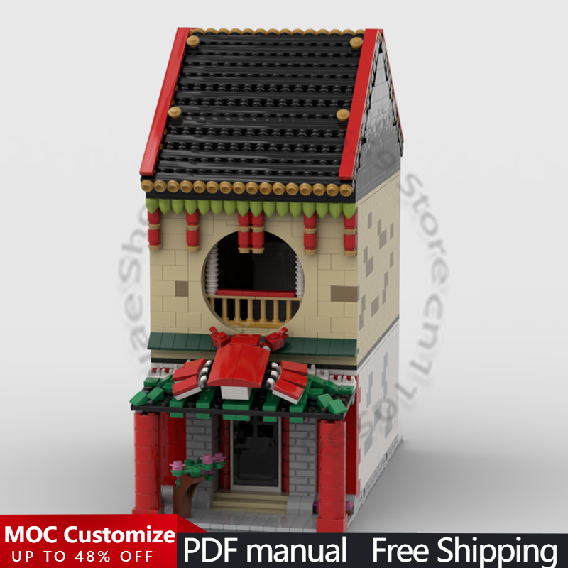 Kids Toys Blocks - ตัวต่อ 2486 ชิ้น ร้านอาหารจีนแบบโมดูลาร์ MOC ตัวต่อแบบปรับแต่งได้