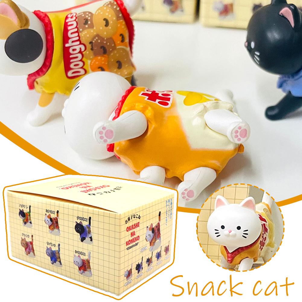 Kids Toys Packaging - ใหม่แมวกล่องตาบอดสวมใส่บรรจุภัณฑ์ขนมขบเคี้ยวของเล่นแมวลูกแมวเด็กตกแต่งคริสต์มาสของขวัญรูปถุงตาบอดตุ๊กตา H3Z0