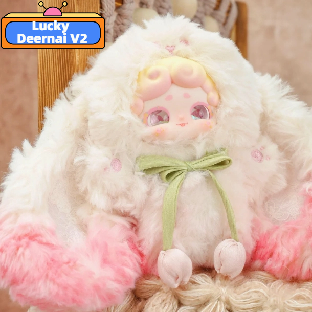 Kids Toys Resale - ของแท้ใหม่ Lucky Deernai V2 Goodnight Garden