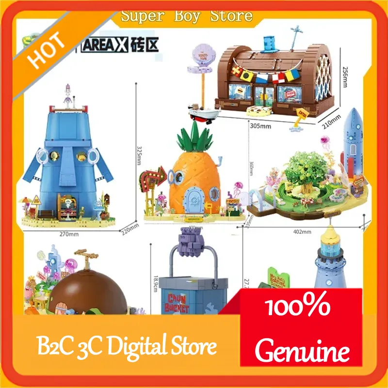 ตัวต่ออาเร็กซ์ สปองจ์บ็อบ บิกิ - Kids Toys Blocks บทวิจารณ์และราคา