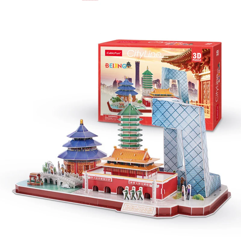 3D เกมปริศนา DIY ของเล่นกระดาษ - Kids Toys London บทวิจารณ์และราคา
