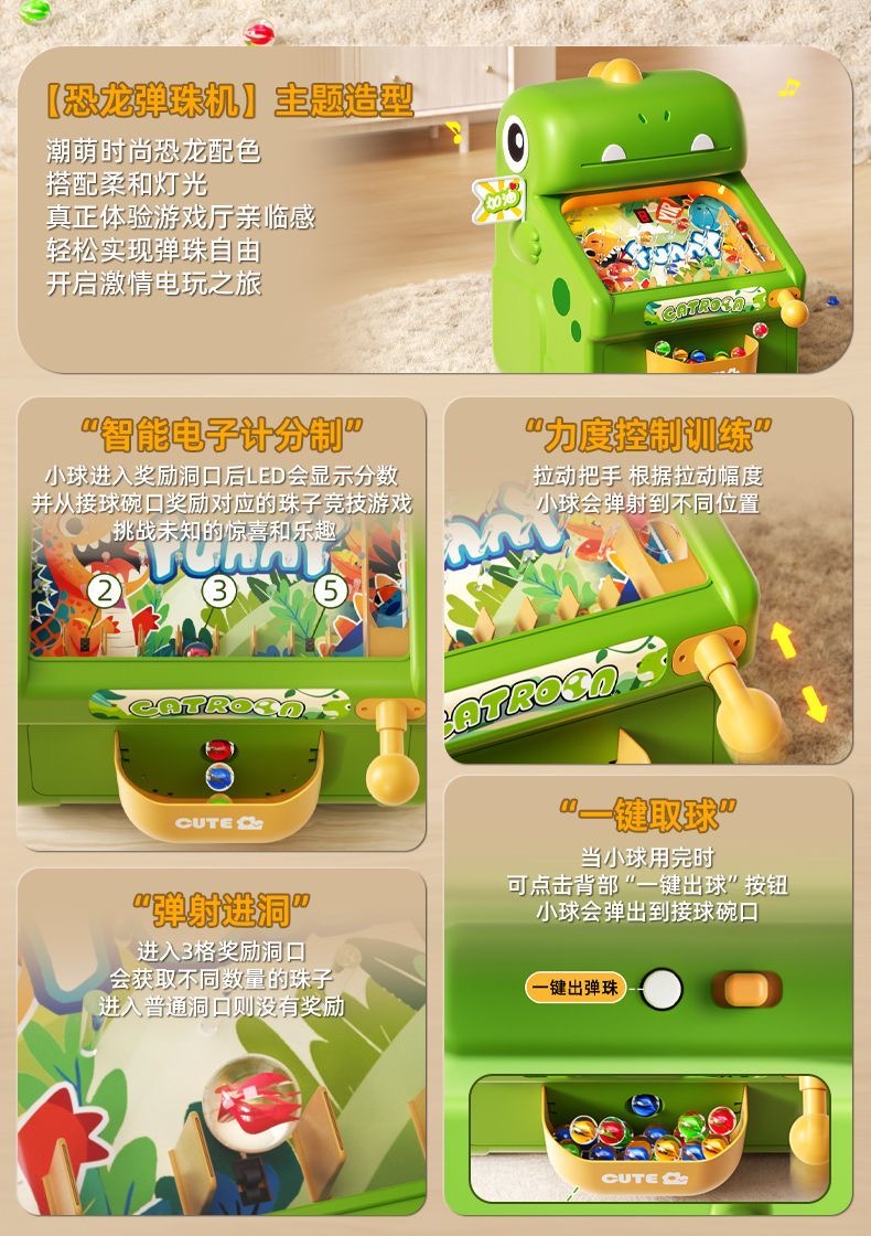 เครื่องเกมตีตัวตุ่นหินอ่อนใหม่ - Kids' Toys บทวิจารณ์และราคา