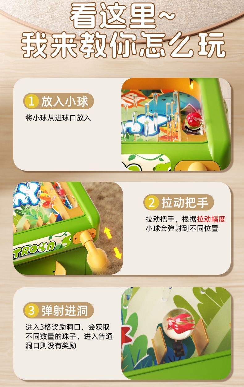 เครื่องเกมตีตัวตุ่นหินอ่อนใหม่ - Kids' Toys บทวิจารณ์และราคา