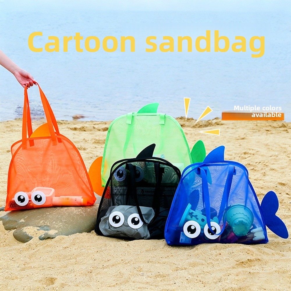 กระเป๋าชายหาดตาข่ายสำหรับเด็ก  - Kids' Toys บทวิจารณ์และราคา