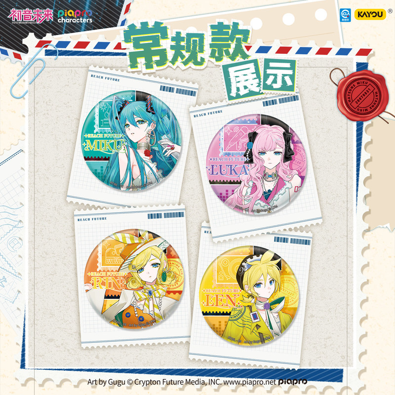 คายู ออริจินัล ฮัตสึเนะ มิคุ พ - Kids Toys Resale บทวิจารณ์และราคา