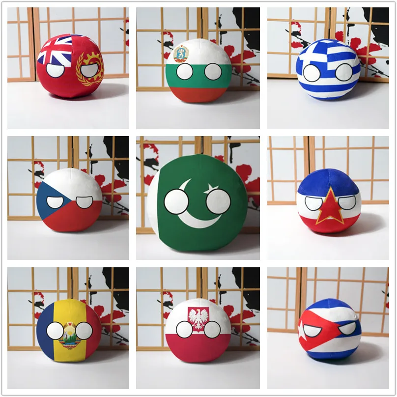 ตุ๊กตาตุ๊กตาหนานุ่มโพลันด์ยูเค - Kids Toys Pakistan บทวิจารณ์และราคา