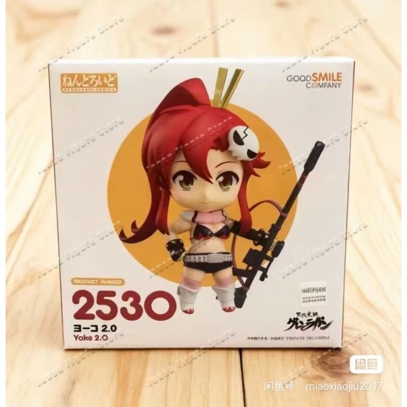 ในสต็อก Tengen Toppa Good Smil - Kids Toys Company บทวิจารณ์และราคา