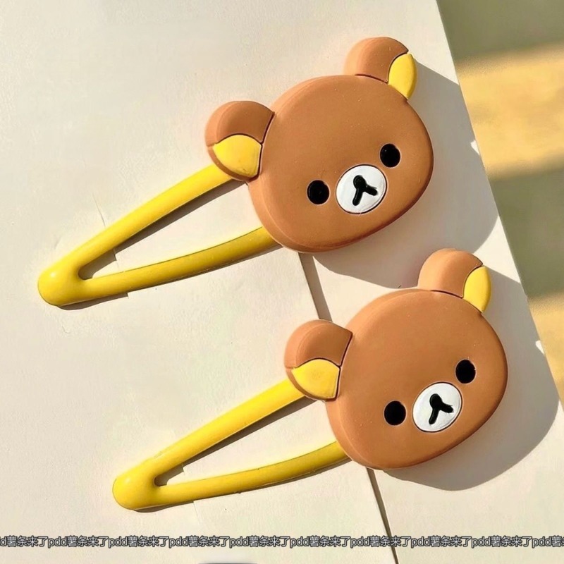 กิ๊บติดผมการ์ตูนริลัคคุมะน่ารั - Kids Toys Resale บทวิจารณ์และราคา