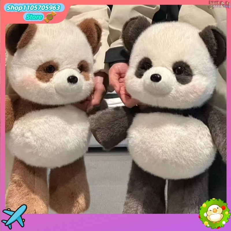 ตุ๊กตาแพนด้าการ์ตูนน่ารัก ตุ๊ก - Kids Toys Resale บทวิจารณ์และราคา