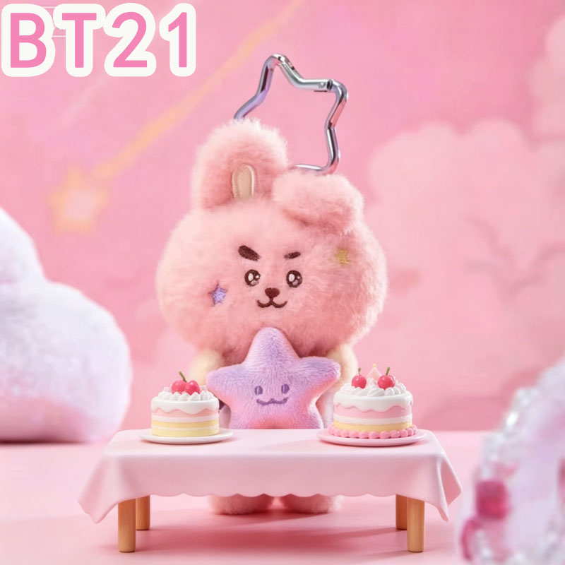 ตุ๊กตาพวงกุญแจ BT21 ซีรีส์ท่อง - Kids Toys Resale บทวิจารณ์และราคา