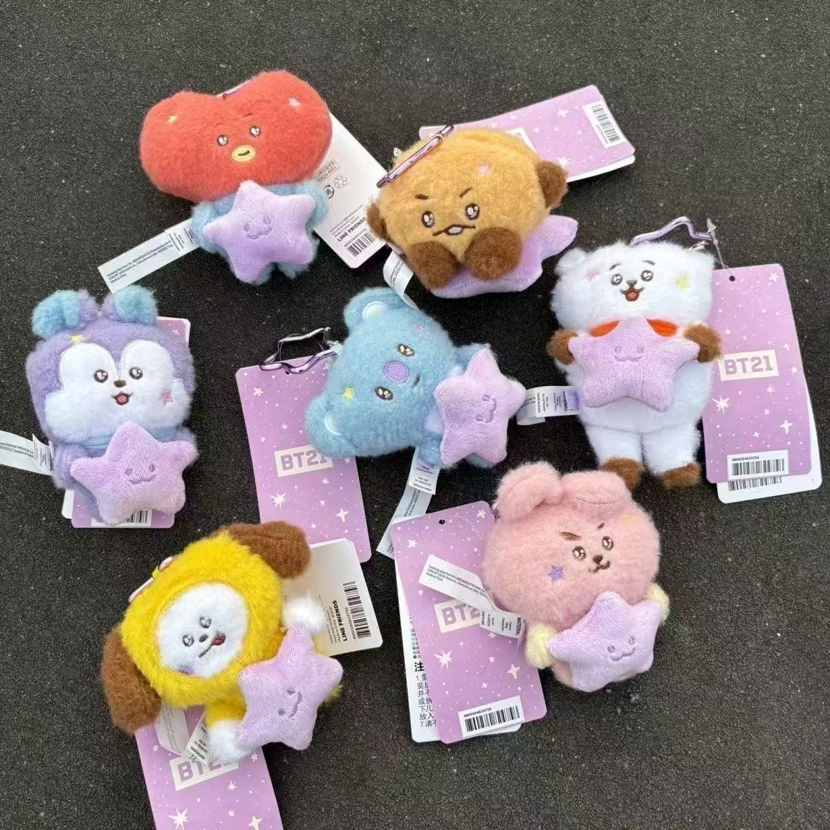 ตุ๊กตาพวงกุญแจ BT21 ซีรีส์ท่อง - Kids Toys Resale บทวิจารณ์และราคา