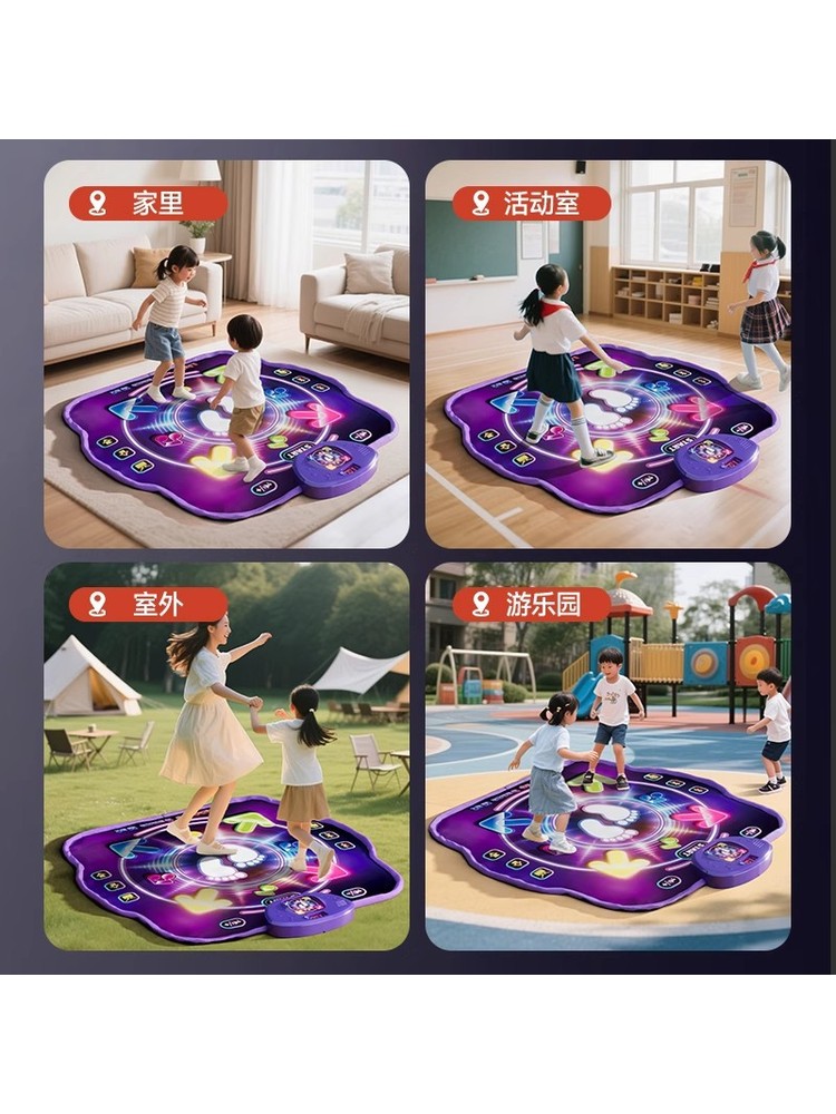 แผ่นเต้นบลูทูธแบบสองคนเล่น PK  - Kids' Toys บทวิจารณ์และราคา