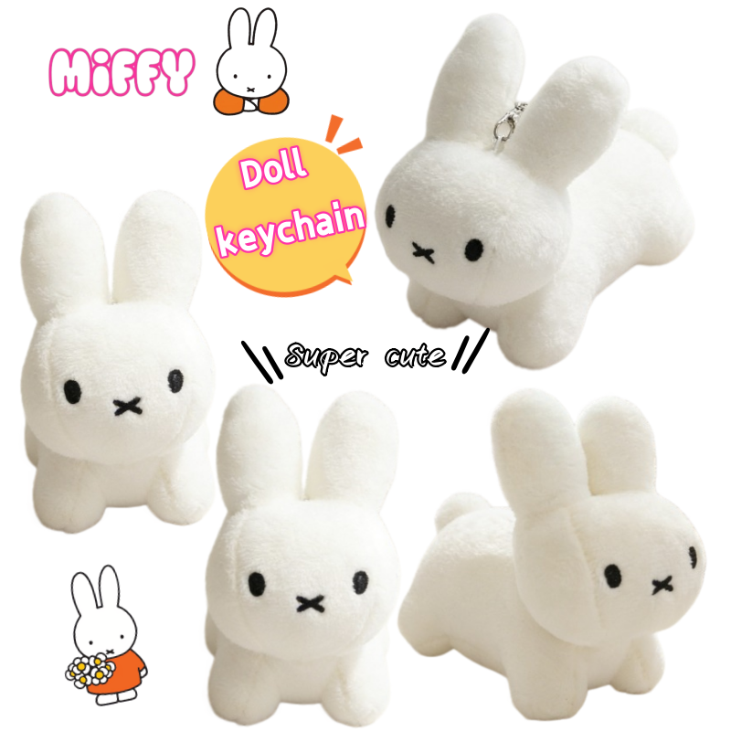 ตุ๊กตากระต่ายมิฟฟี่ จี้ห้อยกระ - Kids Toys Resale บทวิจารณ์และราคา