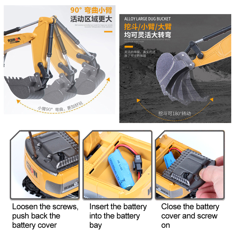 RC Excavator 2.4 Ghz 6 ช่อง 1: - Kids' Toys Channel บทวิจารณ์และราคา