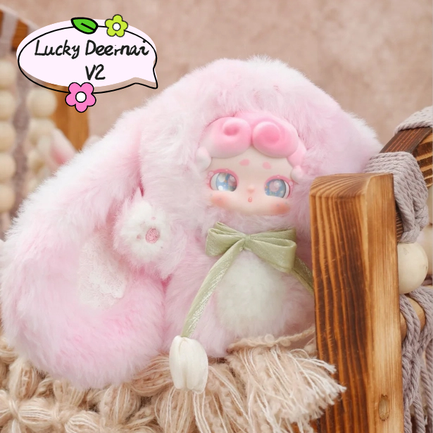 ของแท้ใหม่ Lucky Deernai V2 Go - Kids Toys Resale บทวิจารณ์และราคา